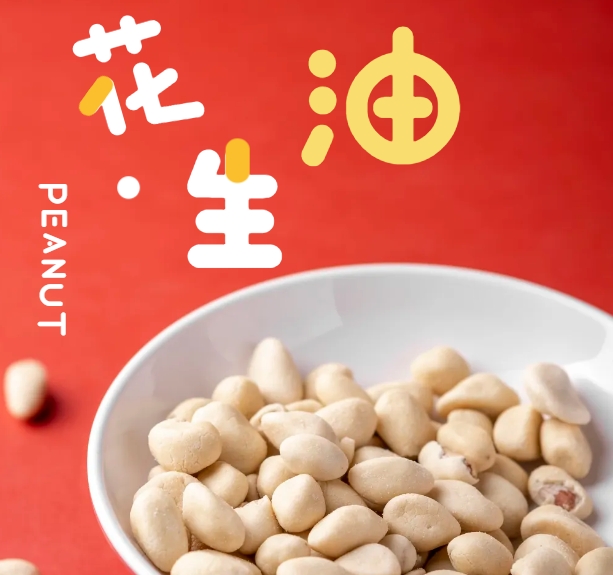 聚焦品質(zhì)創(chuàng)新，鑫兆豐與兆格環(huán)保開啟超高壓液壓智造新篇_花生榨油機(jī)